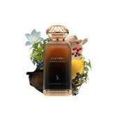 Dkhoon Al Emaratiya Dkhoon Leather Eau De Parfum - 100ml